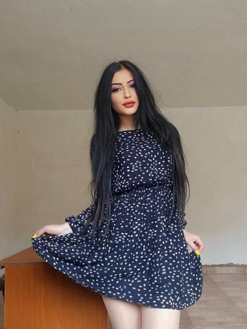 Геля